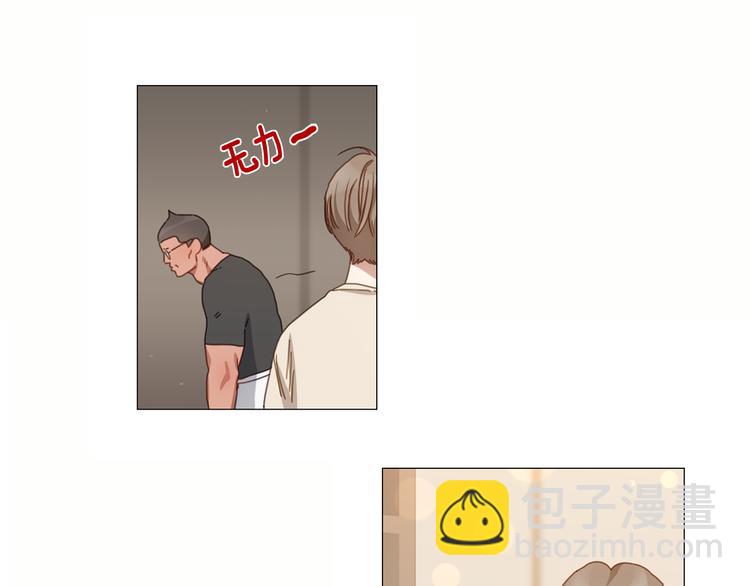 第23话 秒变迷弟41