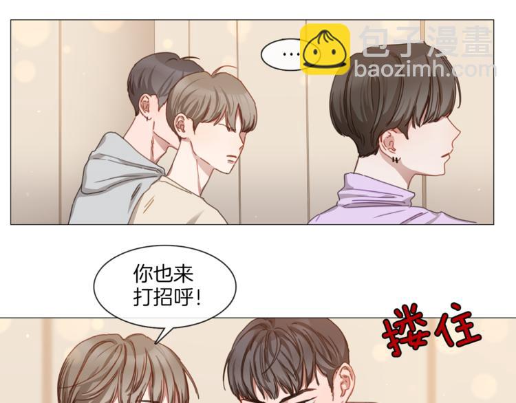 第23话 秒变迷弟58