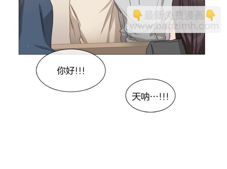 第23话 秒变迷弟60