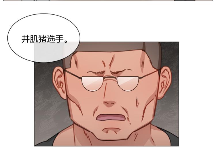 第24话 质问18