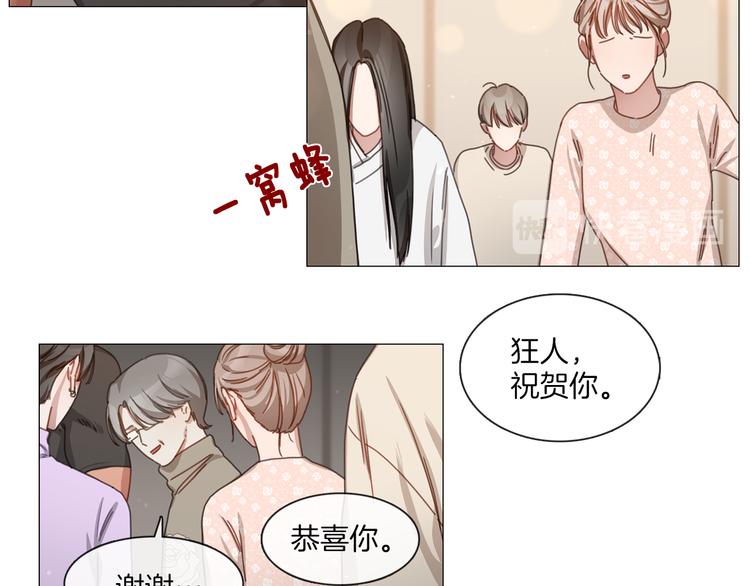 第24话 质问20