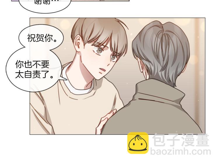 第24话 质问21