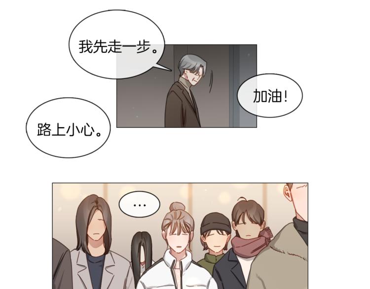 第24话 质问25