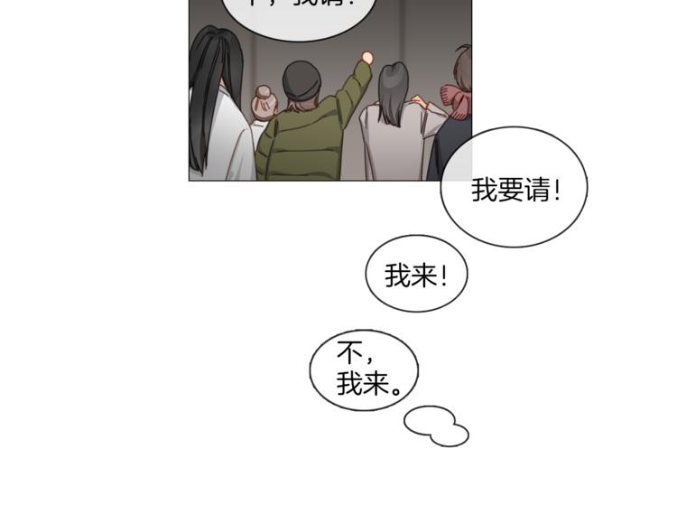 第24话 质问27