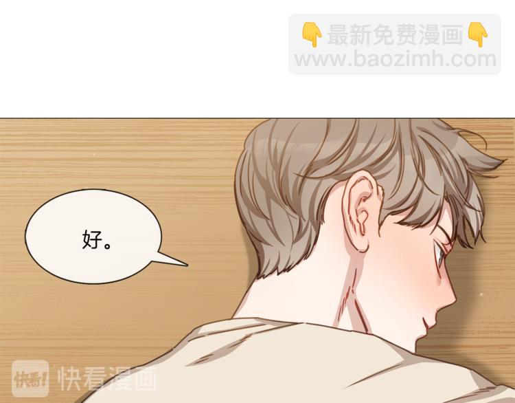 第24话 质问40