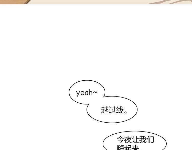 第24话 质问41