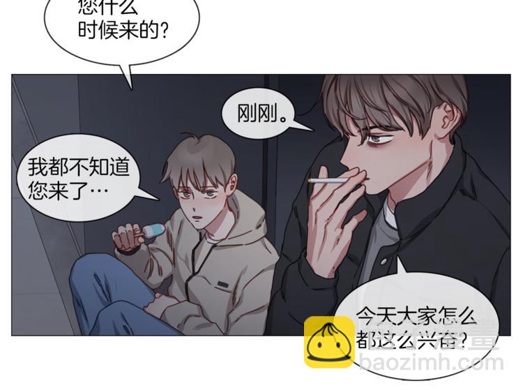 第24话 质问45