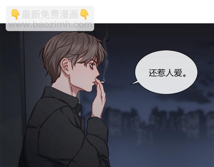 第24话 质问59