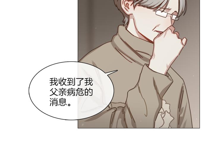 第24话 质问6