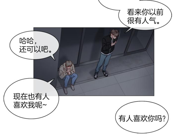 第24话 质问61