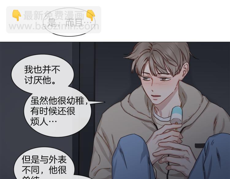 第24话 质问62