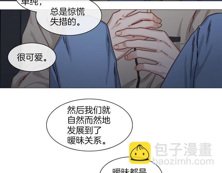 第24话 质问63