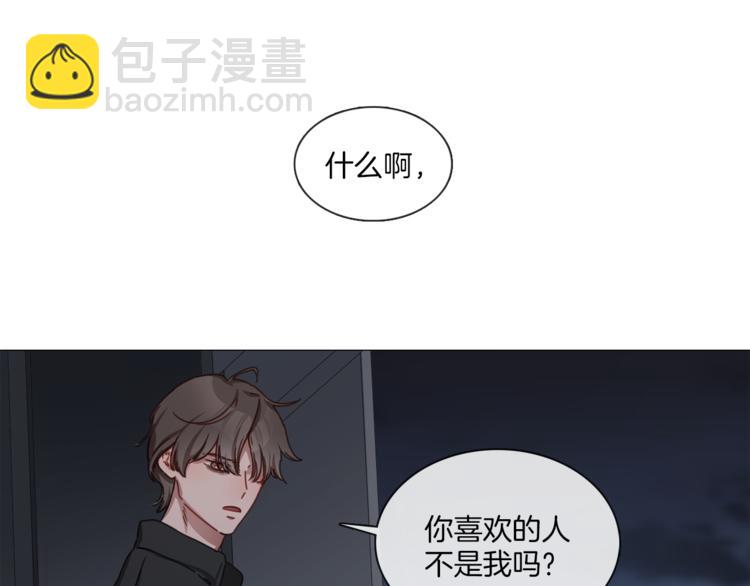 第24话 质问65