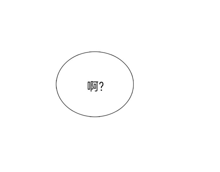 第24话 质问68