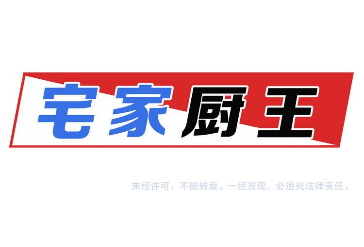第24话 质问70