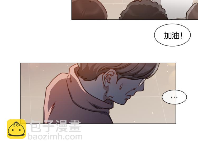 第32话 粉丝警告5