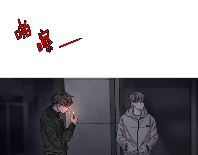 第32话 粉丝警告55