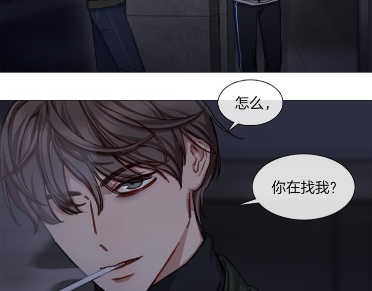 第32话 粉丝警告56