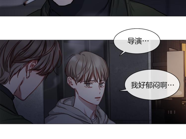 第32话 粉丝警告57