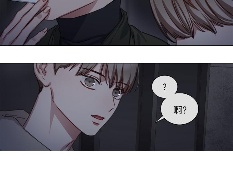 第32话 粉丝警告66