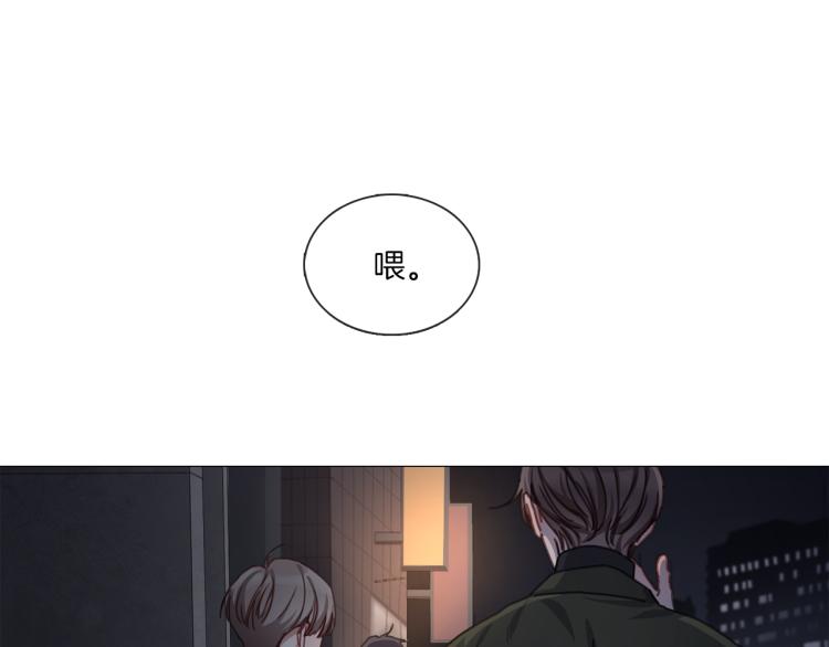 第32话 粉丝警告67