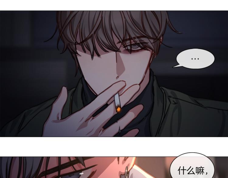 第33话 玄关谈心24