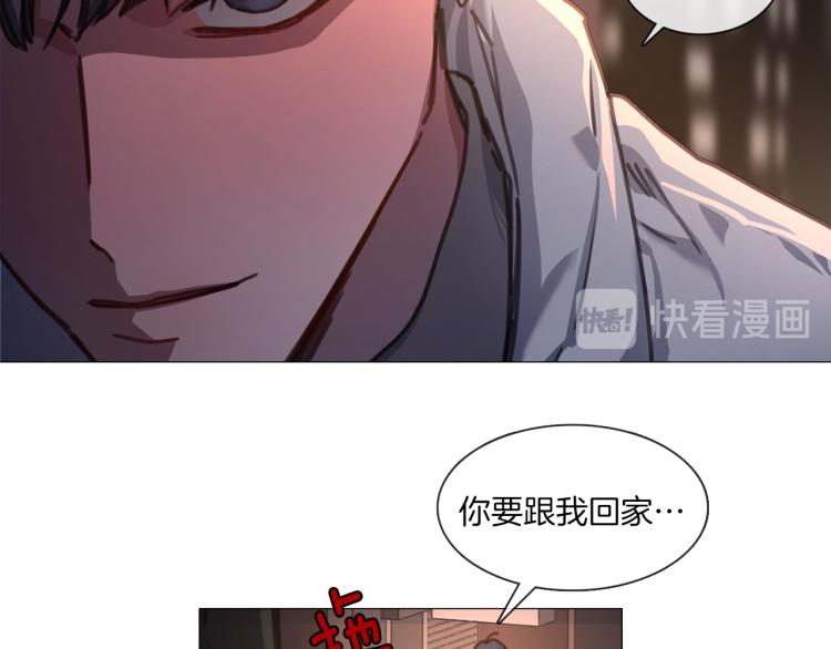 第33话 玄关谈心25