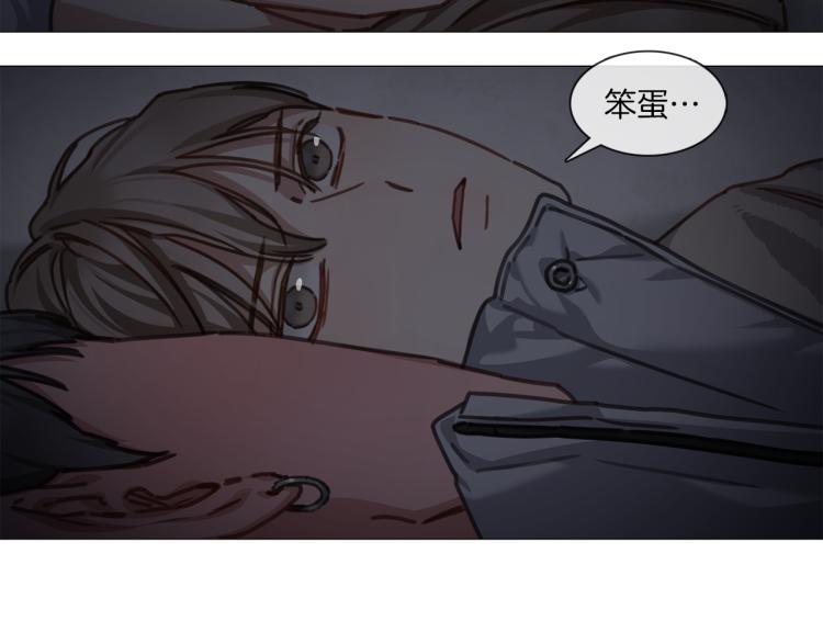 第33话 玄关谈心45