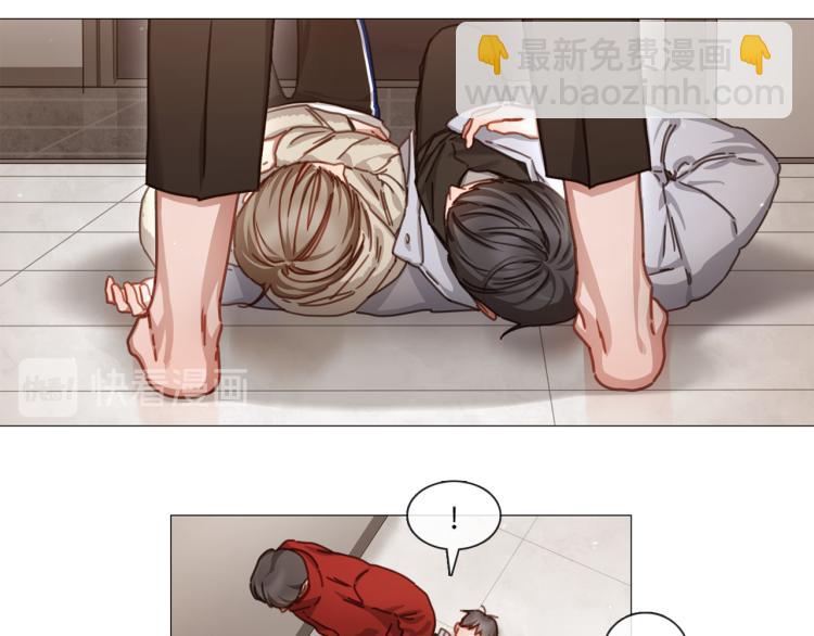第33话 玄关谈心55
