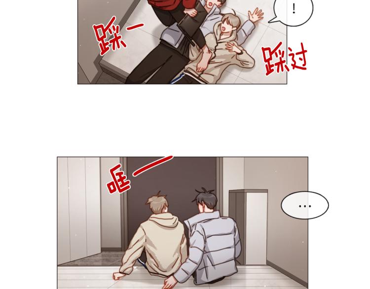 第33话 玄关谈心56