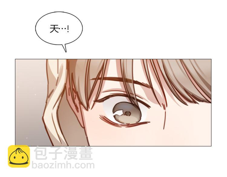 第33话 玄关谈心66