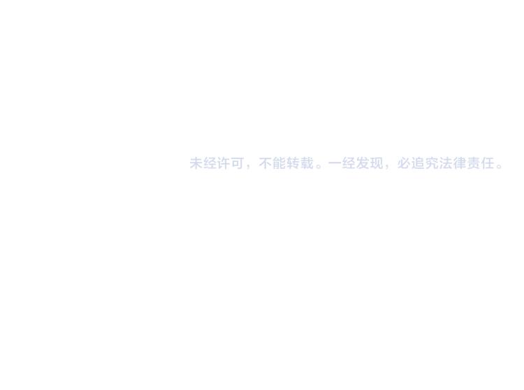 第33话 玄关谈心68