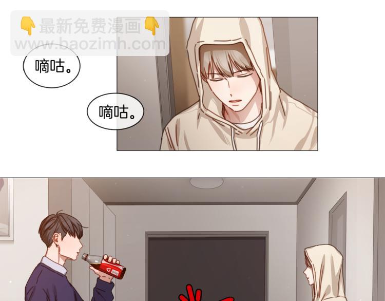 第34话 负面新闻12