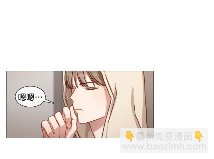 第34话 负面新闻17