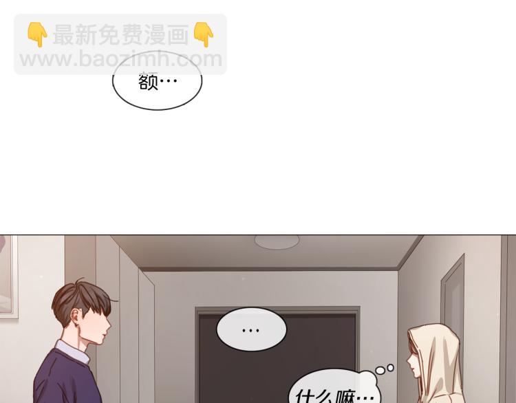 第34话 负面新闻27