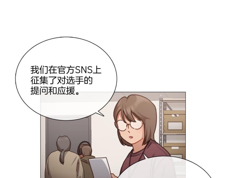 第34话 负面新闻36