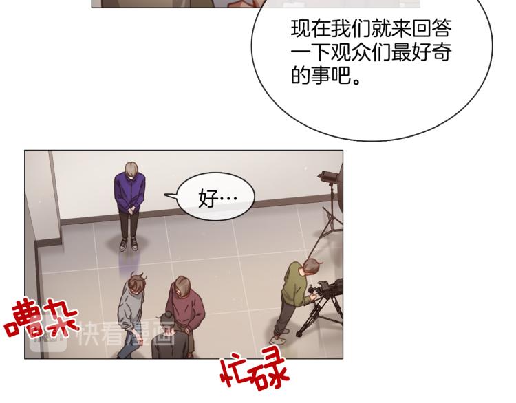 第34话 负面新闻37