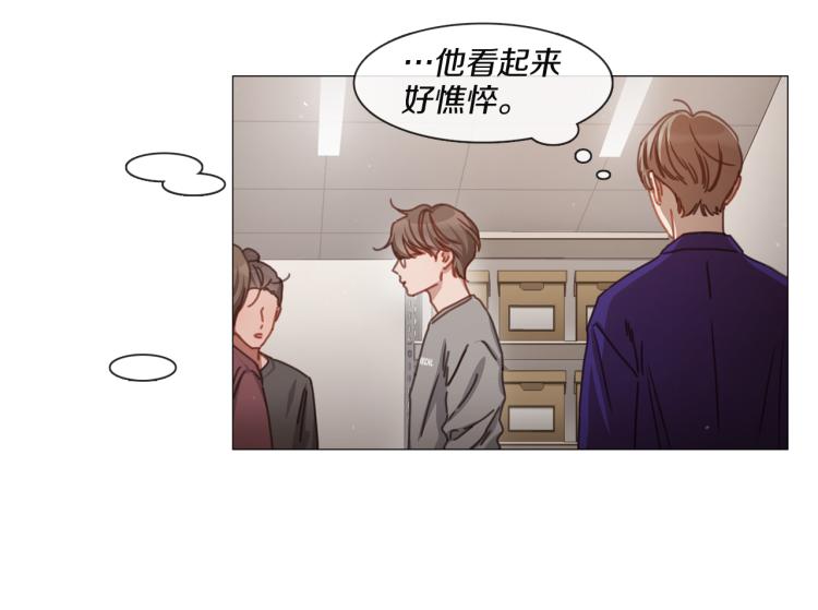 第34话 负面新闻38