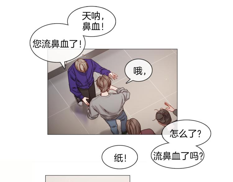 第34话 负面新闻46