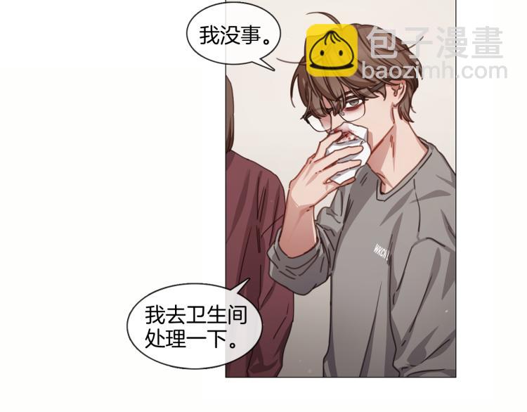 第34话 负面新闻48