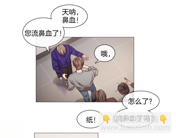 第34话 负面新闻50