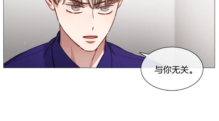 第34话 负面新闻63