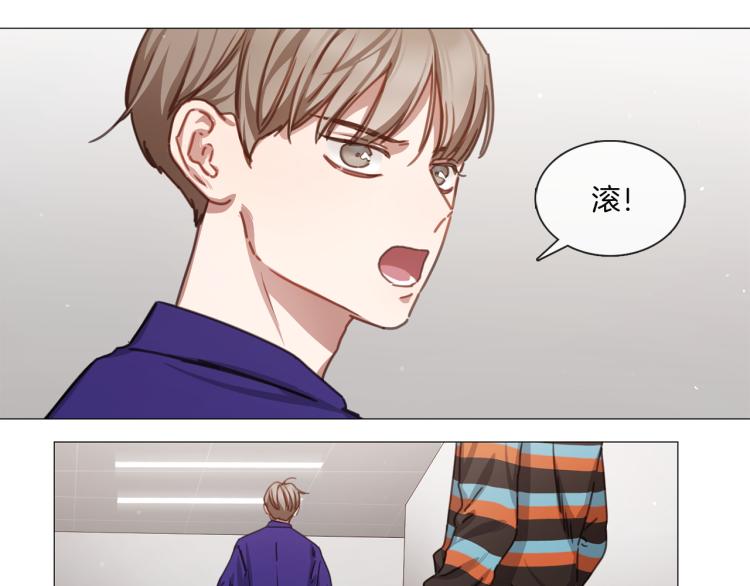 第34话 负面新闻67