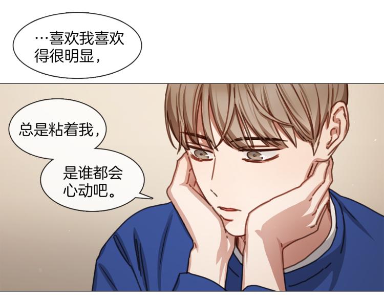 第35话 主动出击31