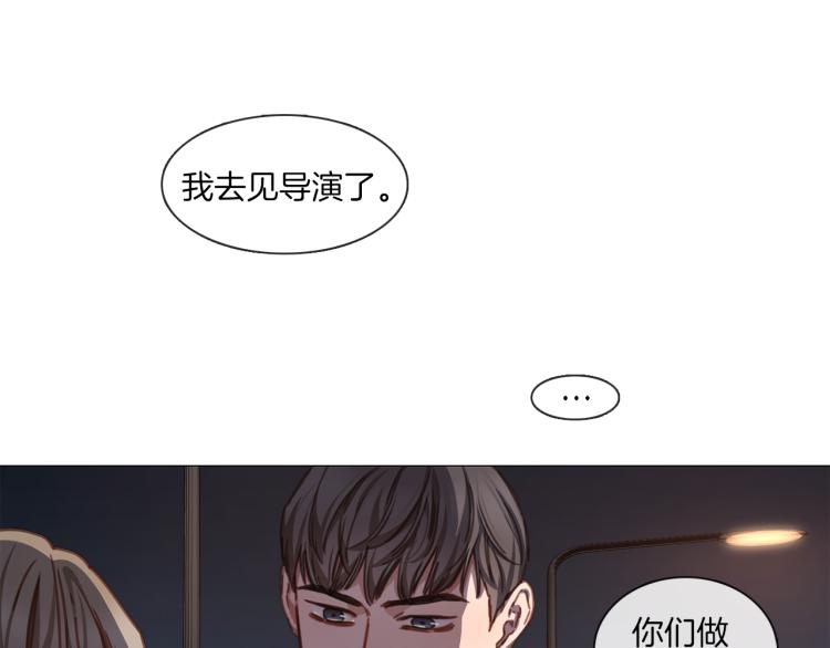 第35话 主动出击56