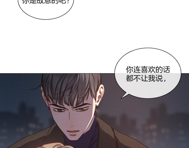 第35话 主动出击60