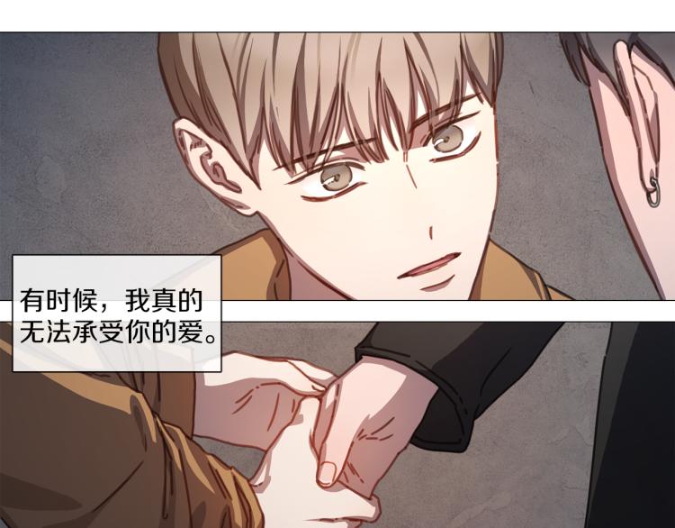 第35话 主动出击62