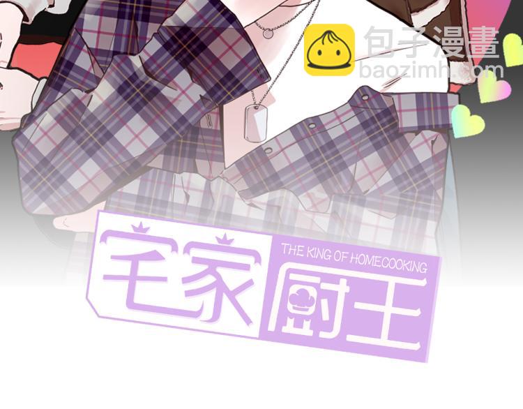 第37话 学猫叫1
