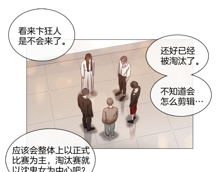 第37话 学猫叫10