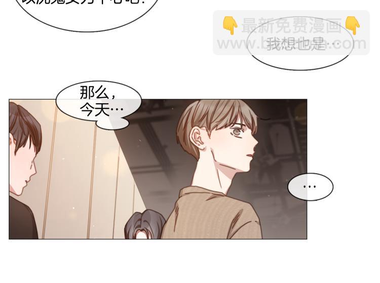 第37话 学猫叫11